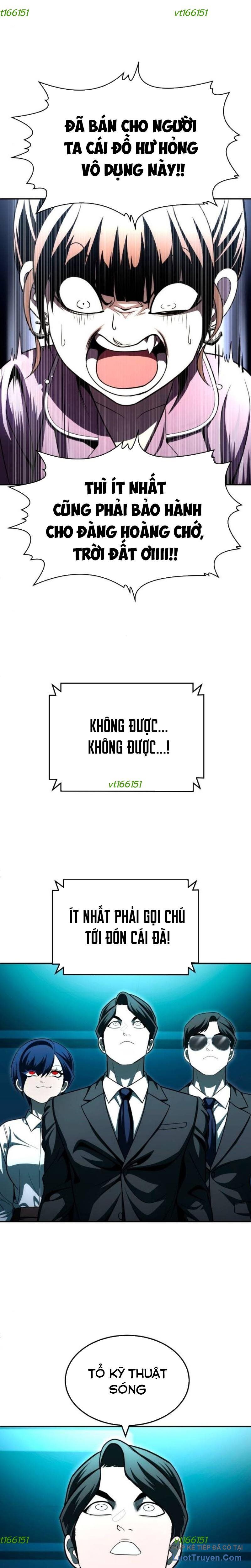 Món Đồ Chơi - Chương 66