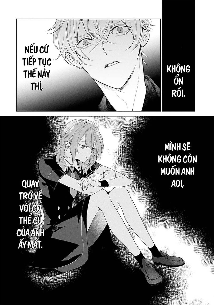Mr.blue - Chương 18