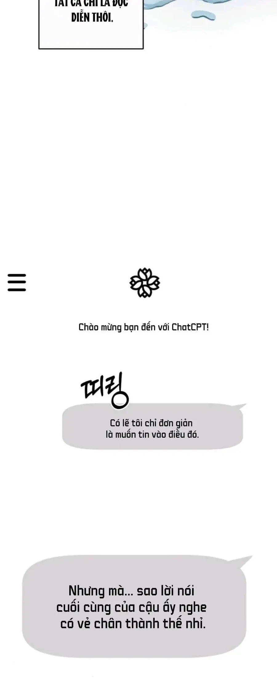 Muốn Bị Lừa Dối - Chương 15