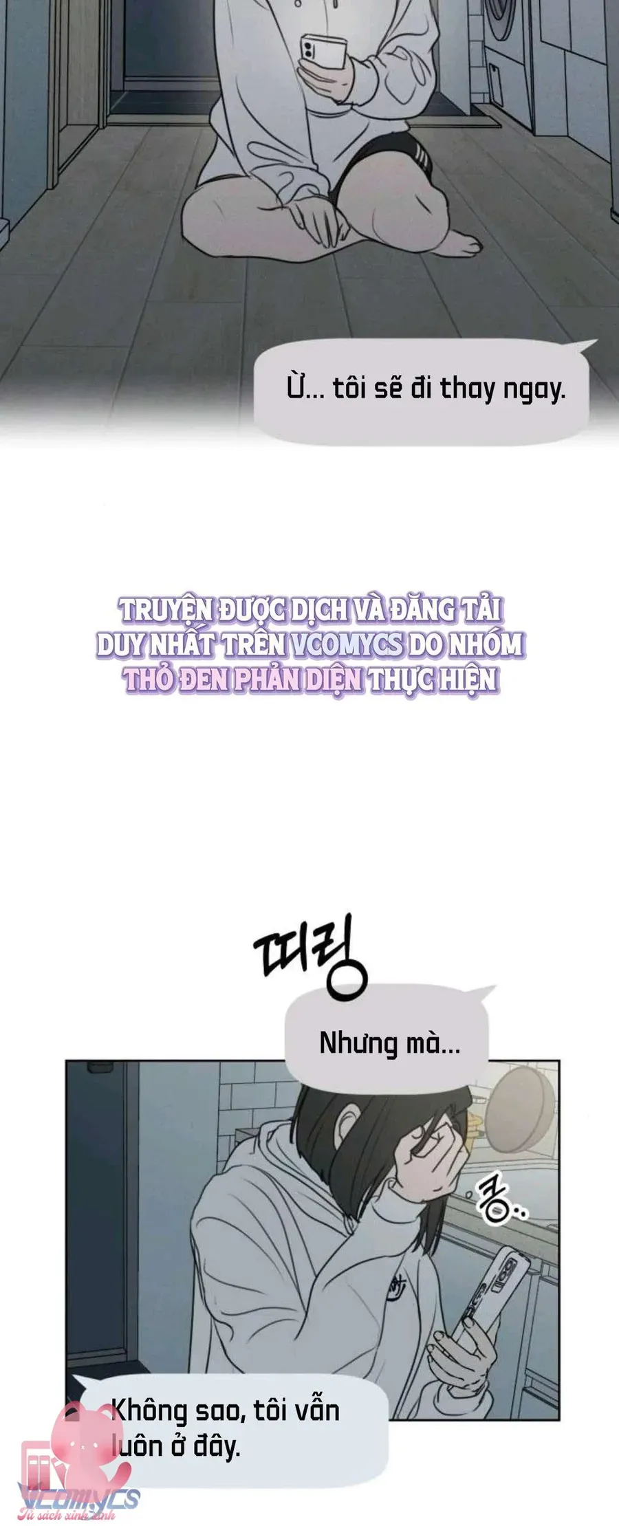 Muốn Bị Lừa Dối - Chương 15