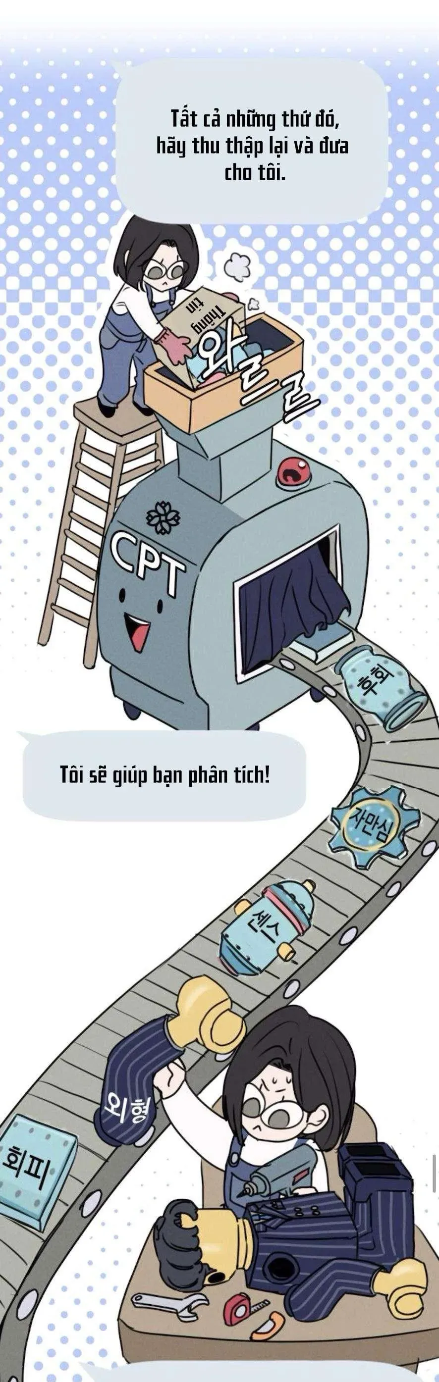 Muốn Bị Lừa Dối - Chương 16