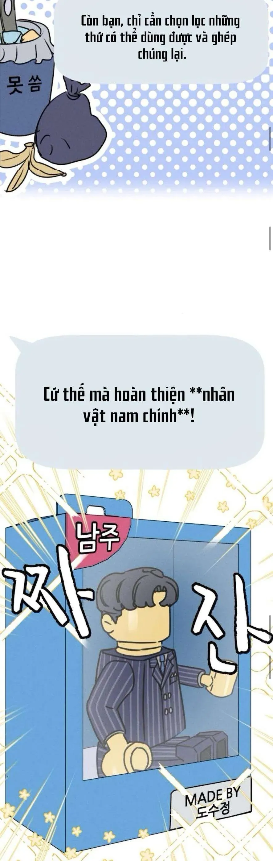 Muốn Bị Lừa Dối - Chương 16