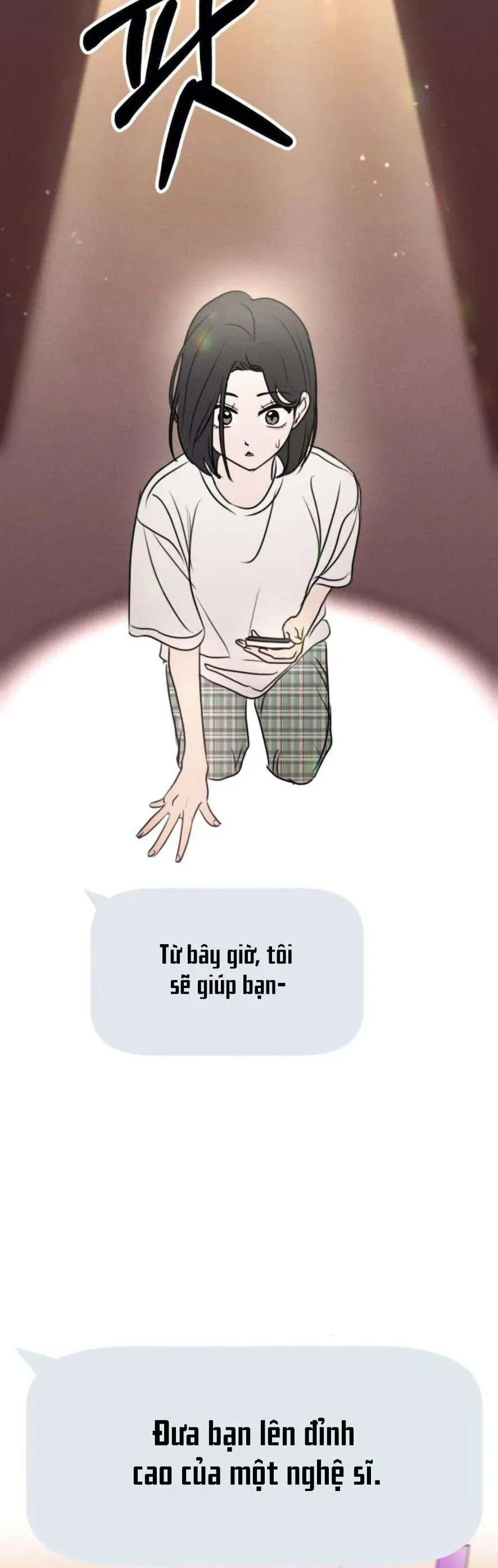 Muốn Bị Lừa Dối - Chương 16