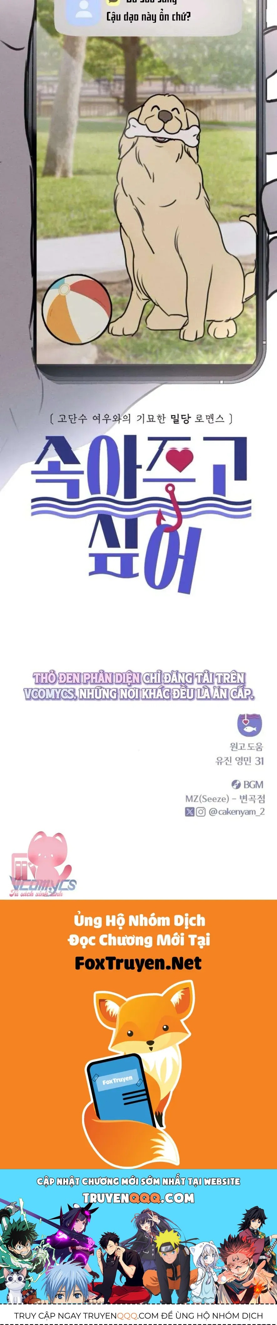 Muốn Bị Lừa Dối - Chương 16