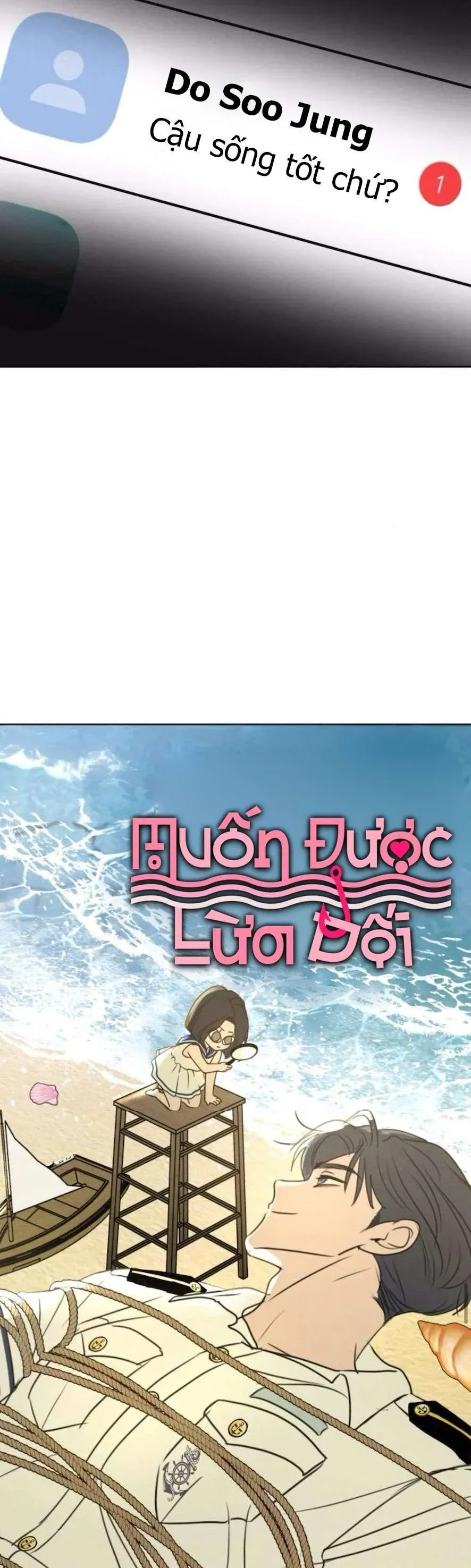 Muốn Bị Lừa Dối - Chương 17