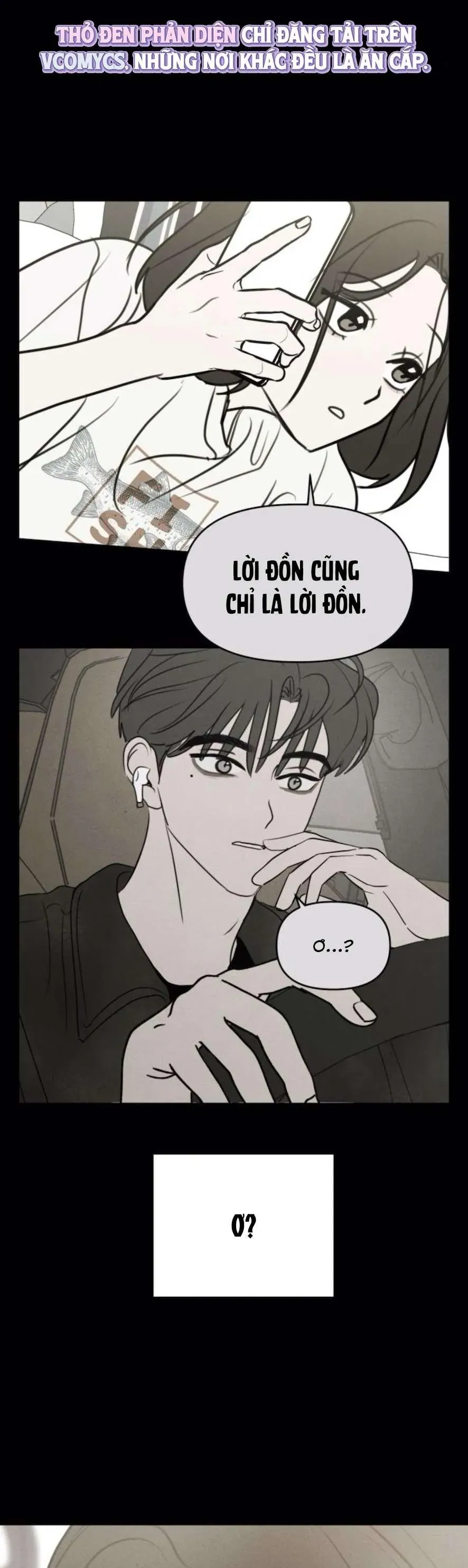 Muốn Bị Lừa Dối - Chương 17