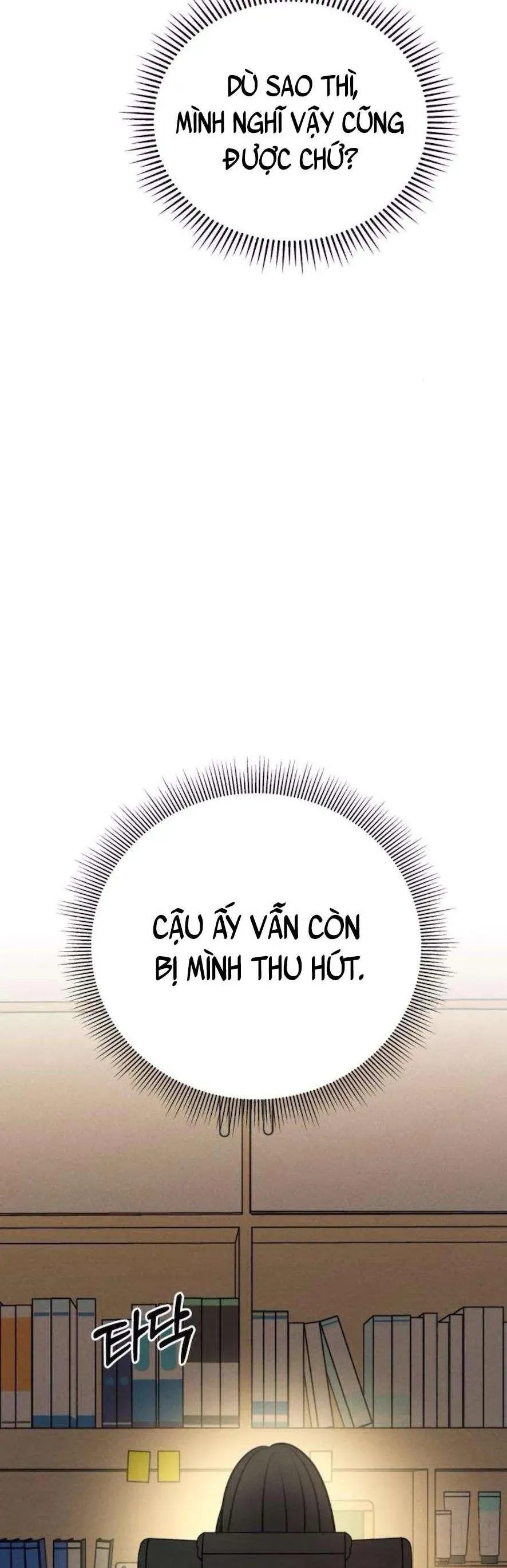 Muốn Bị Lừa Dối - Chương 17