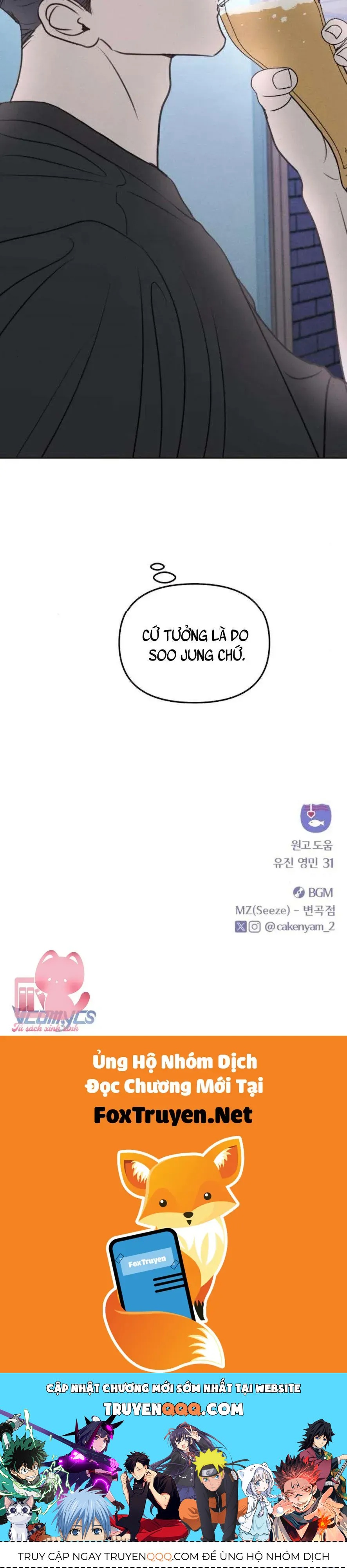 Muốn Bị Lừa Dối - Chương 17
