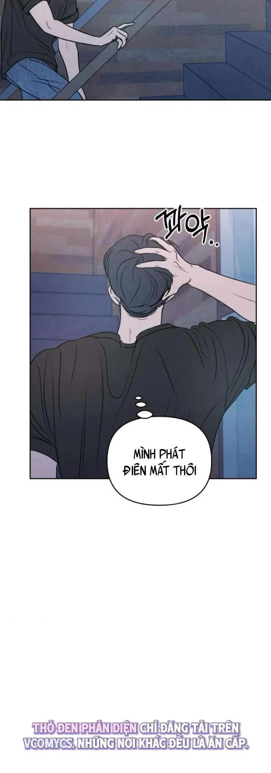 Muốn Bị Lừa Dối - Chương 18