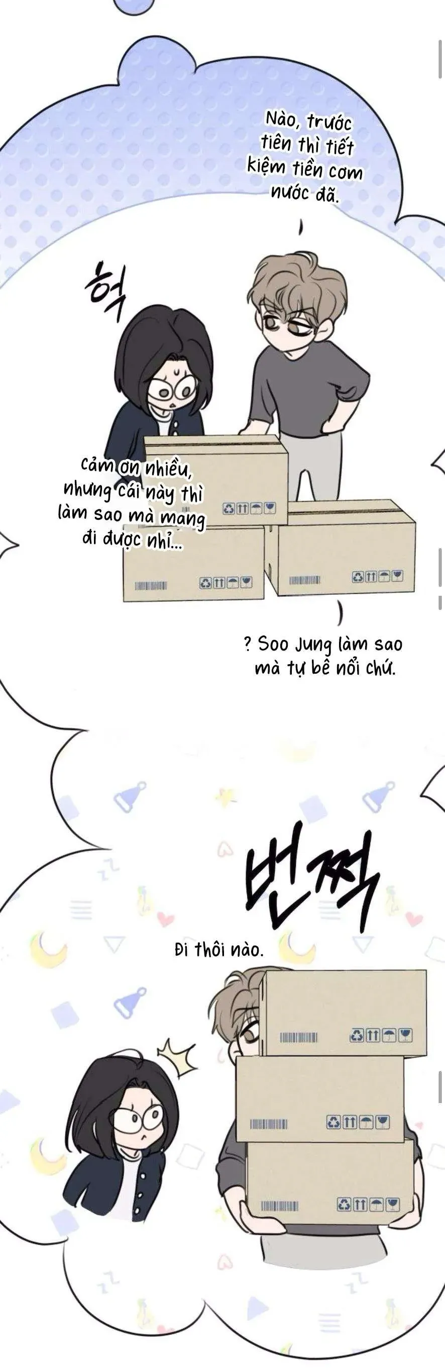 Muốn Bị Lừa Dối - Chương 18