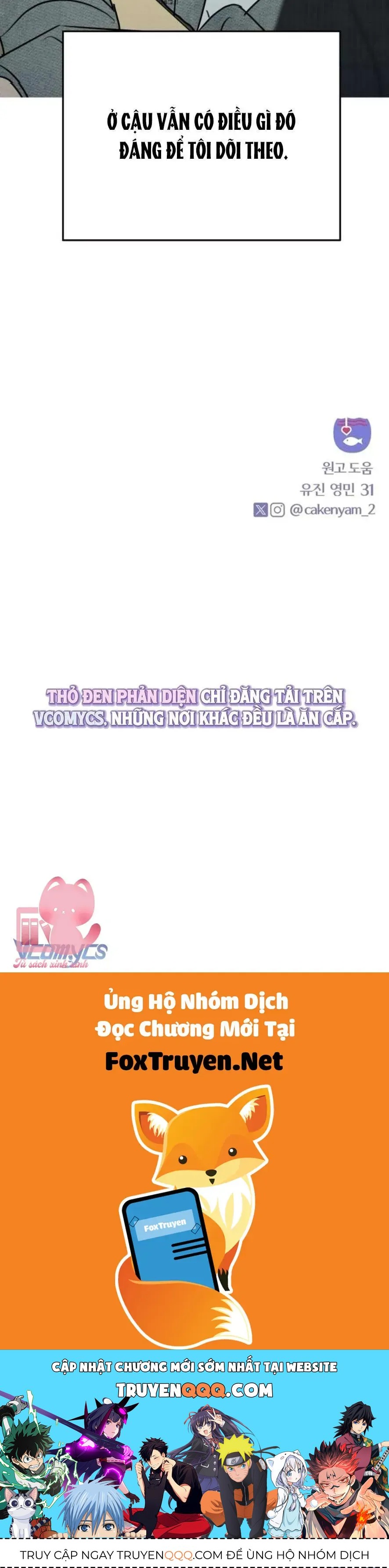 Muốn Bị Lừa Dối - Chương 18