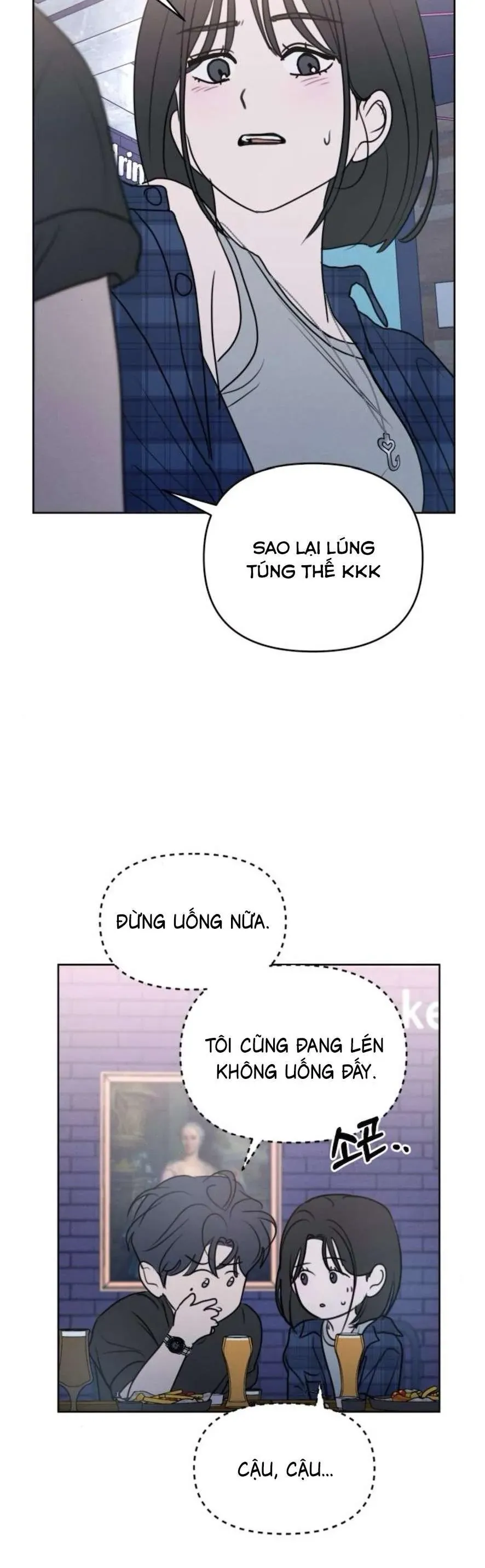 Muốn Bị Lừa Dối - Chương 18