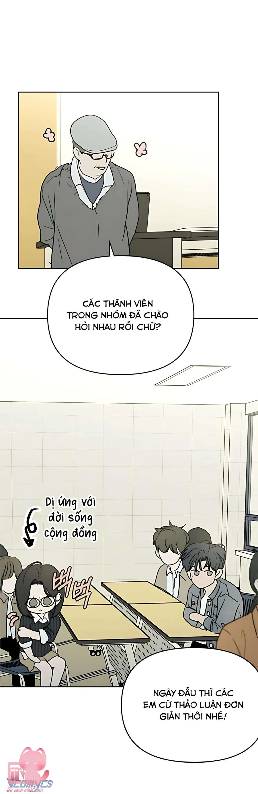 Muốn Bị Lừa Dối - Chương 19