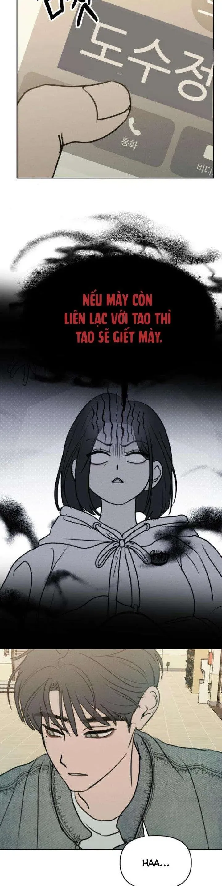 Muốn Bị Lừa Dối - Chương 20