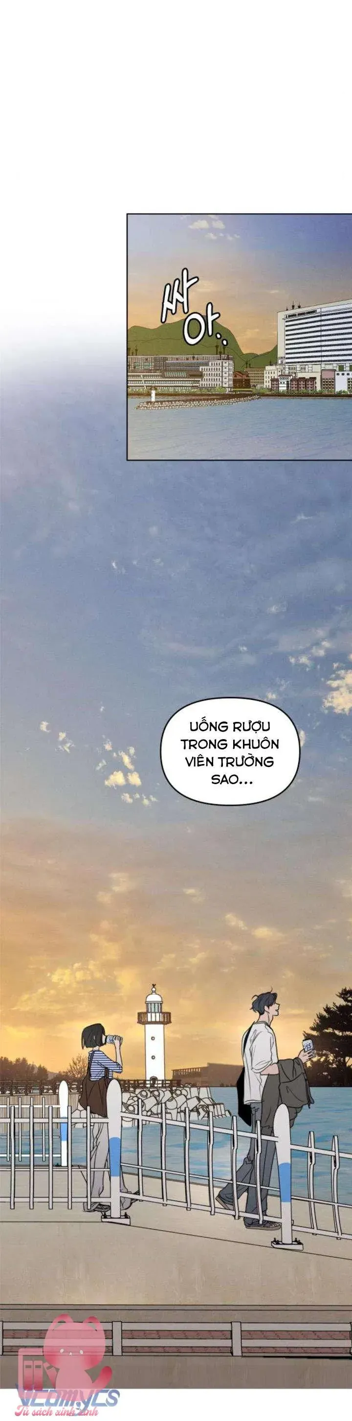 Muốn Bị Lừa Dối - Chương 23