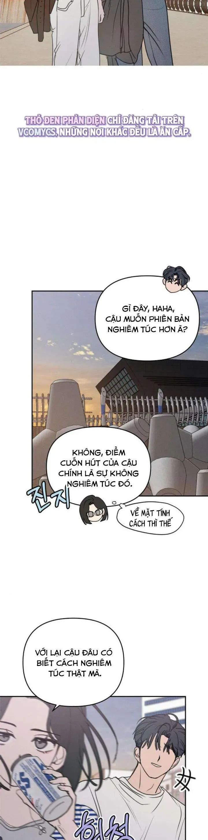Muốn Bị Lừa Dối - Chương 23