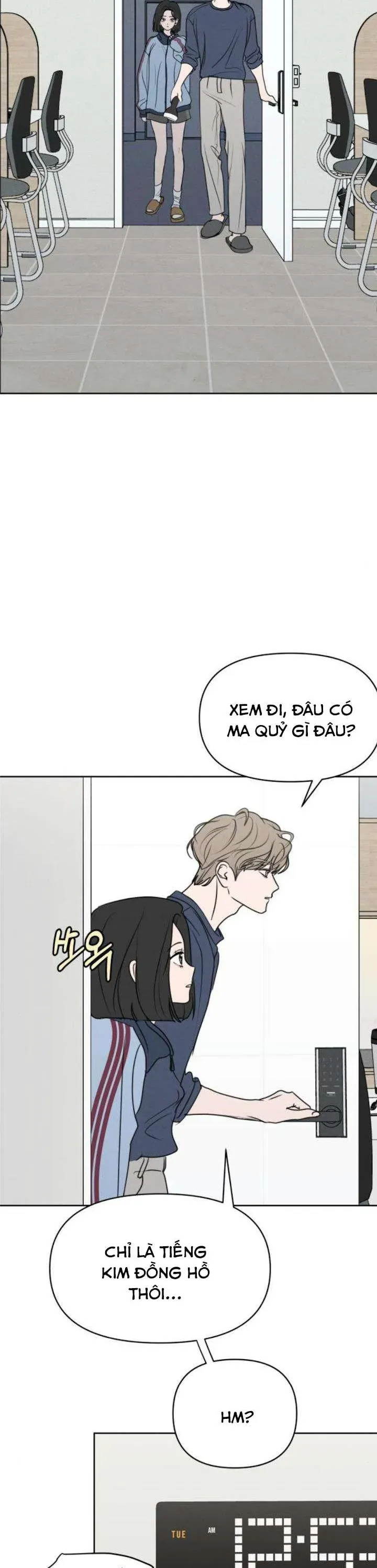 Muốn Bị Lừa Dối - Chương 26