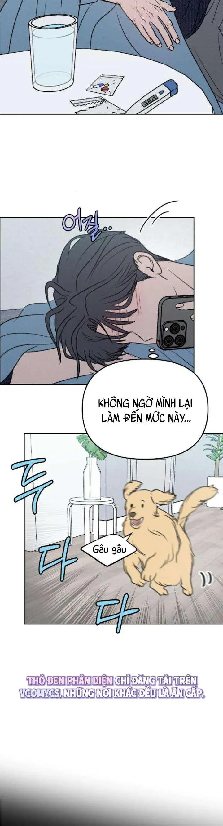Muốn Bị Lừa Dối - Chương 26