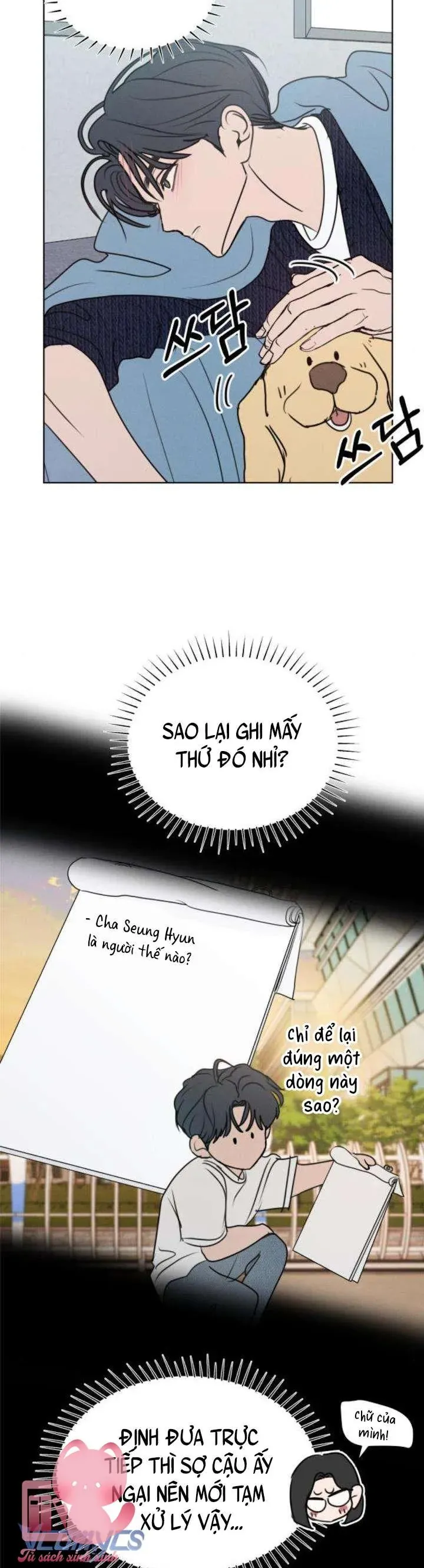 Muốn Bị Lừa Dối - Chương 26