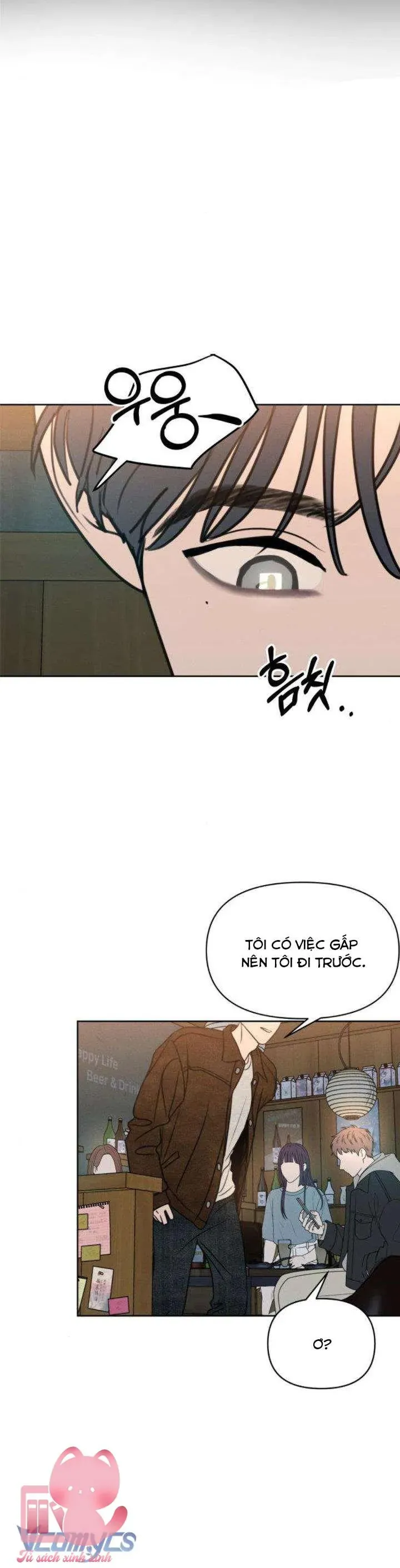 Muốn Bị Lừa Dối - Chương 27