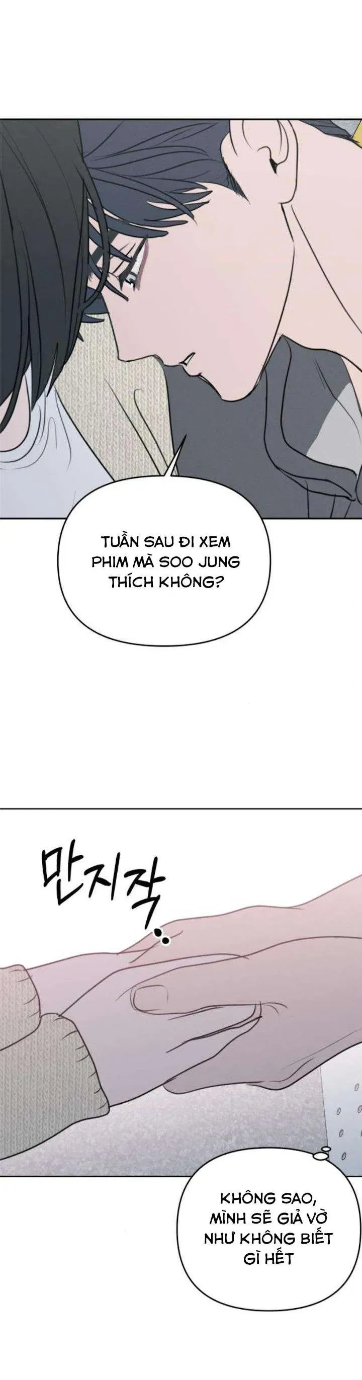 Muốn Bị Lừa Dối - Chương 28