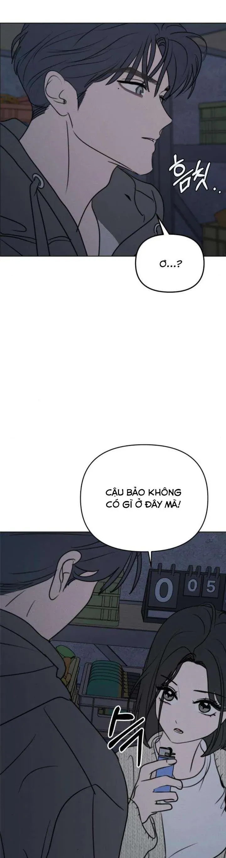 Muốn Bị Lừa Dối - Chương 29