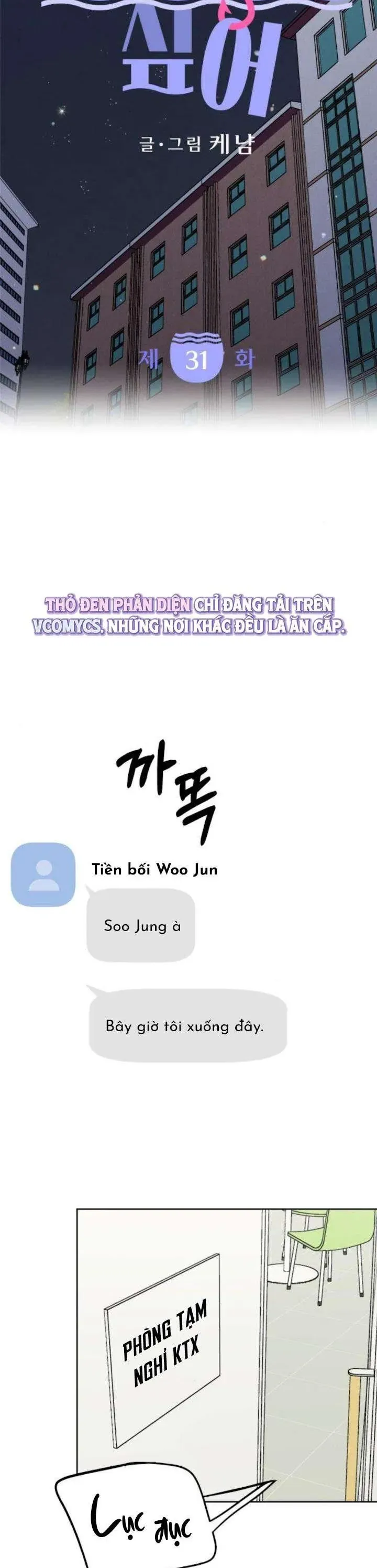 Muốn Bị Lừa Dối - Chương 31
