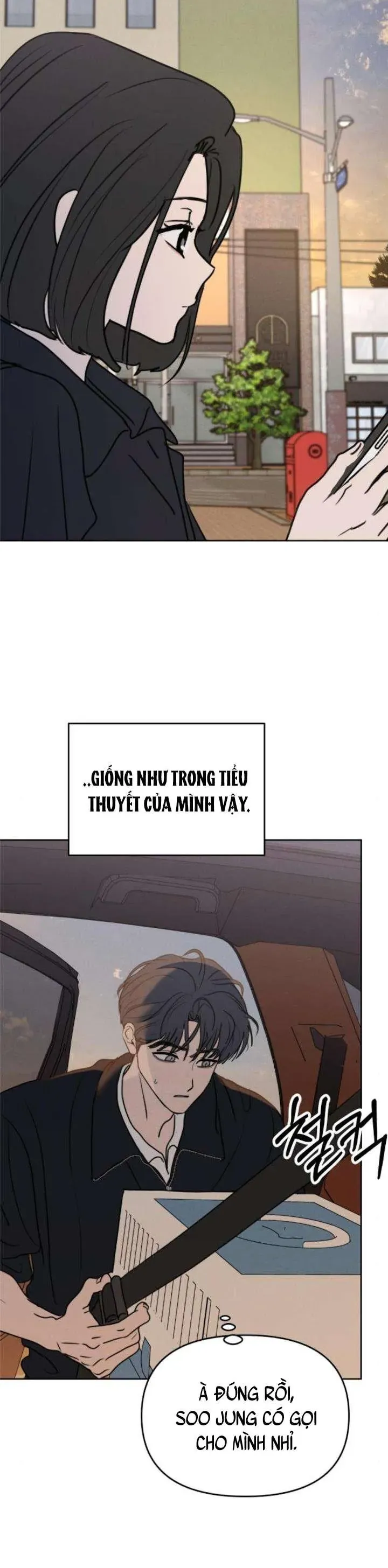Muốn Bị Lừa Dối - Chương 32