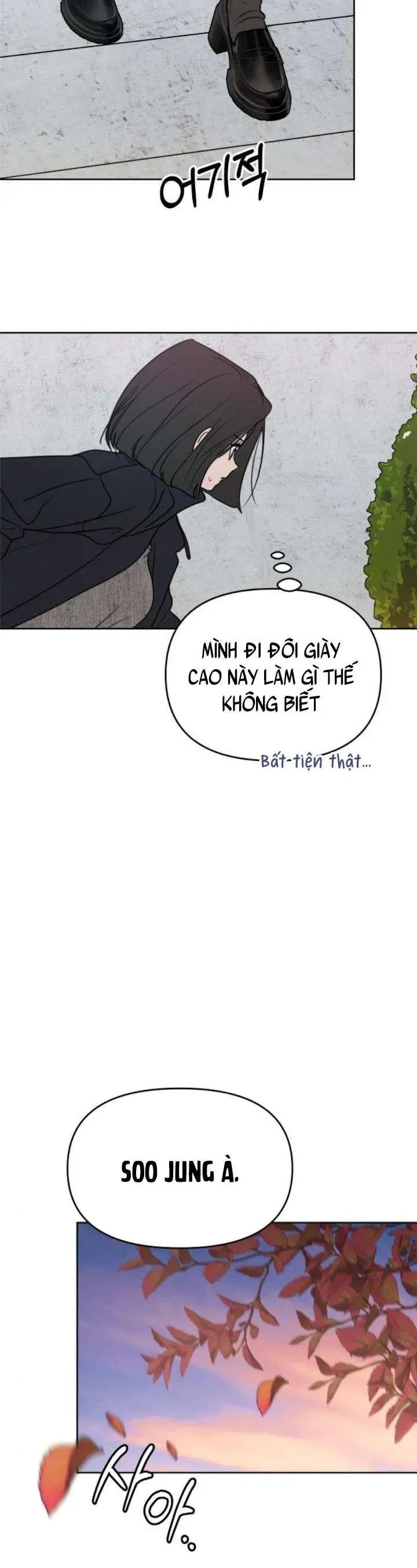 Muốn Bị Lừa Dối - Chương 33