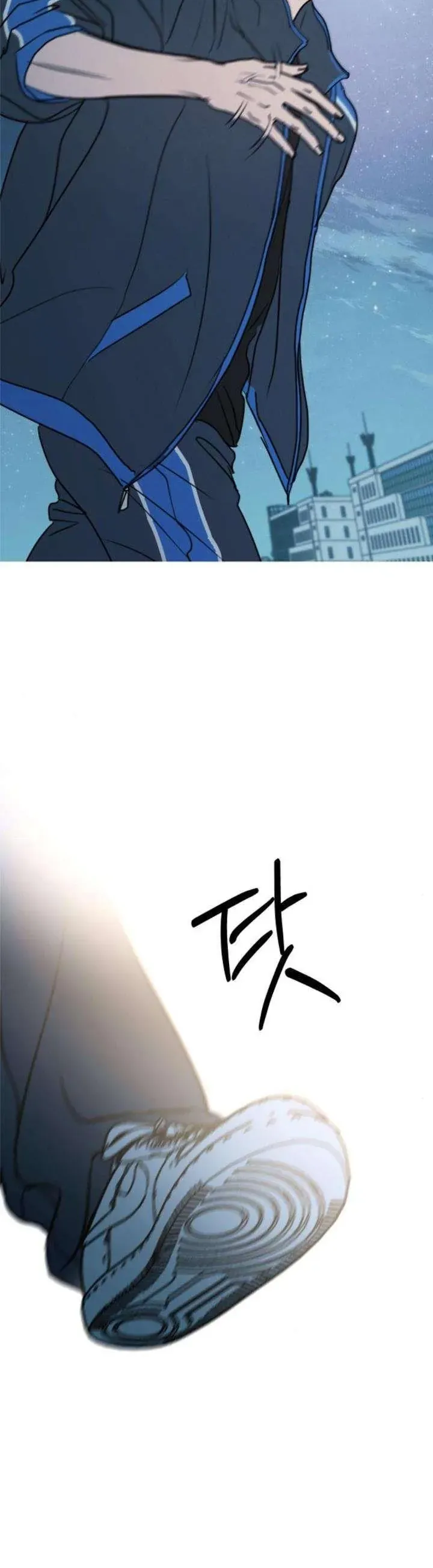 Muốn Bị Lừa Dối - Chương 35