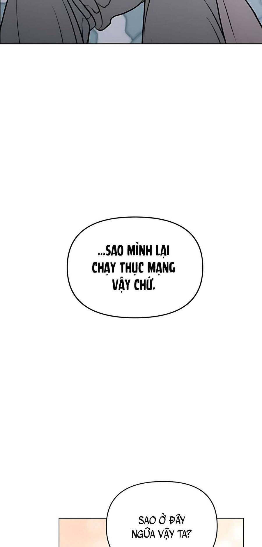 Muốn Được Lừa Dối - Chương 11