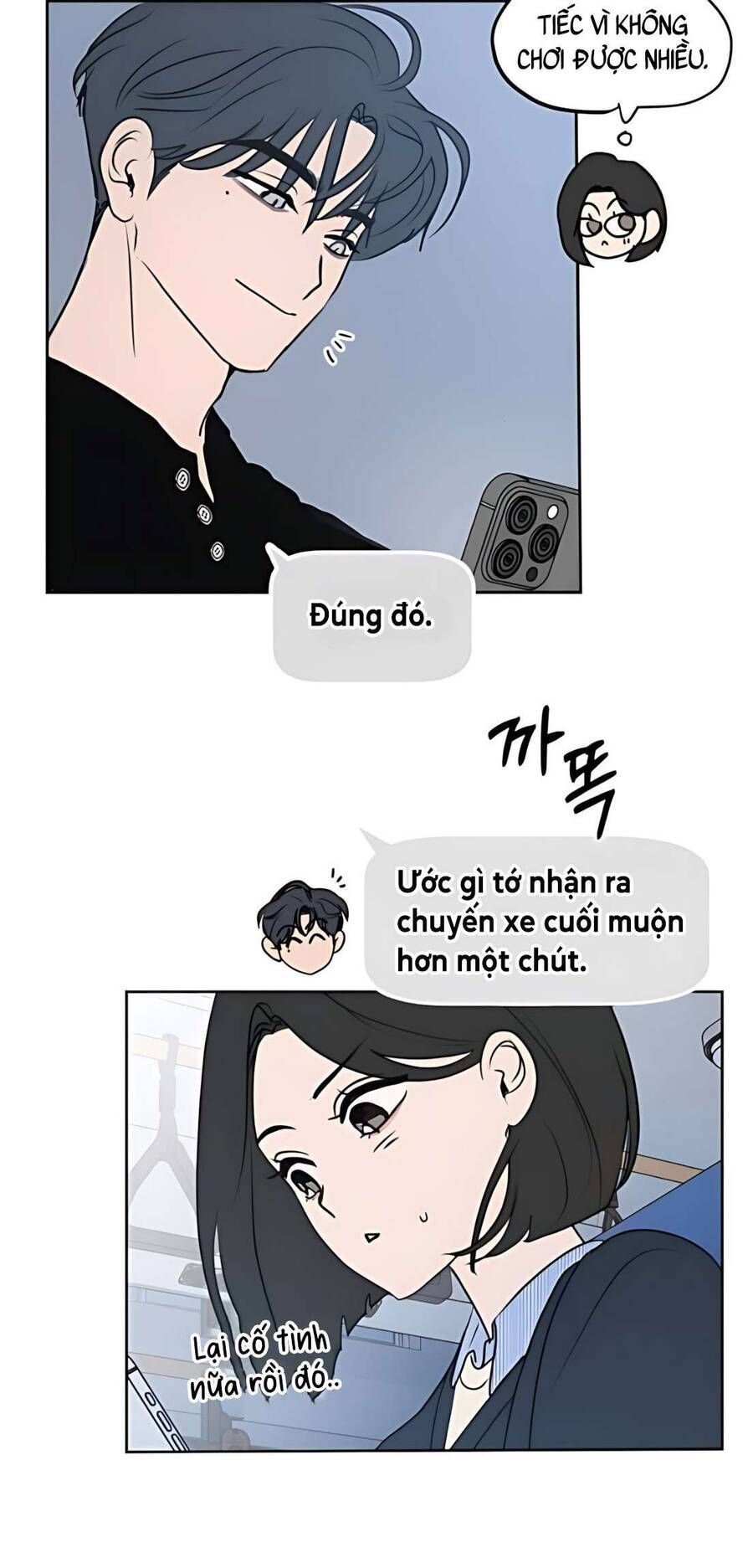 Muốn Được Lừa Dối - Chương 11