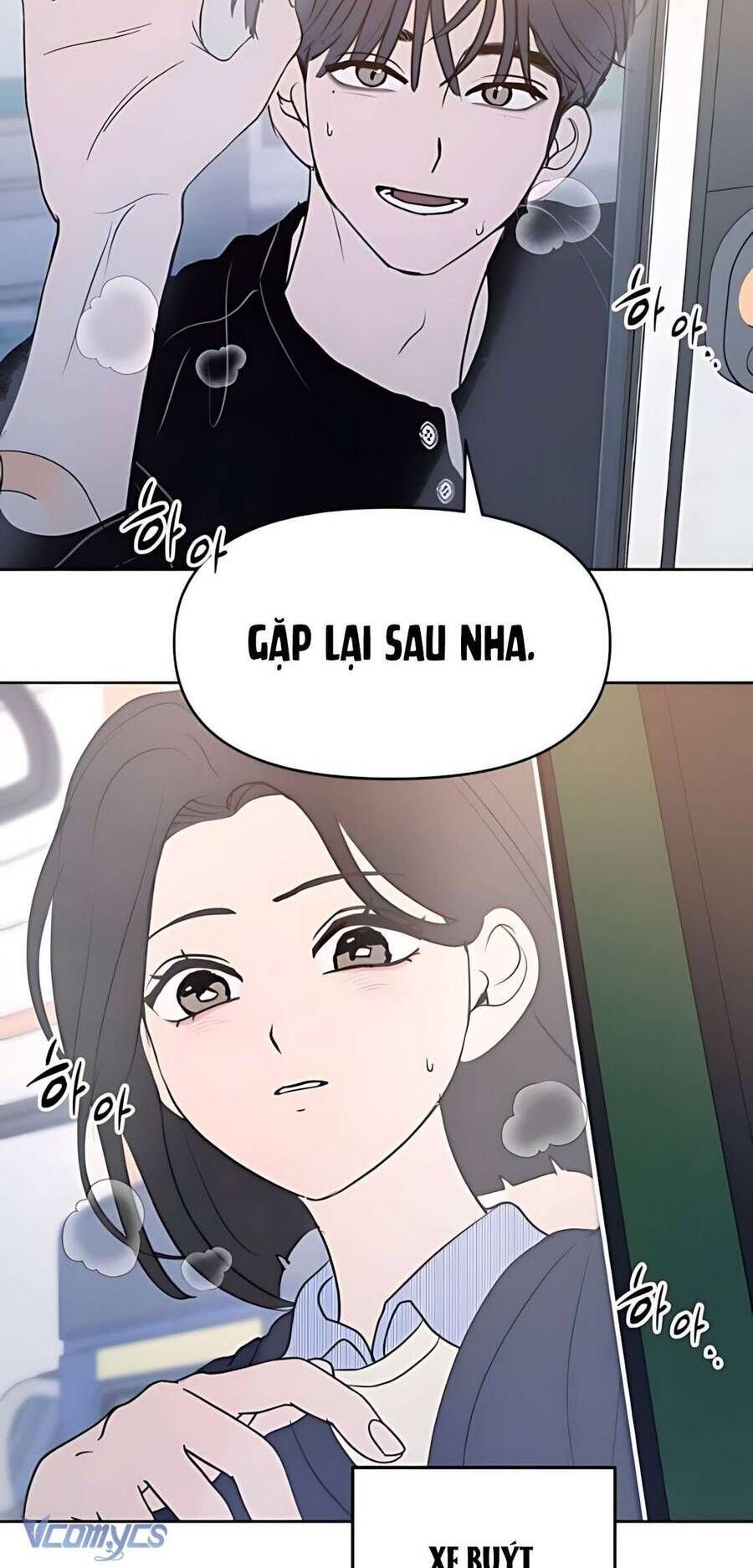 Muốn Được Lừa Dối - Chương 11