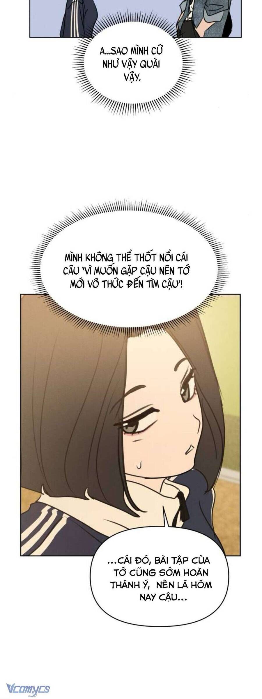 Muốn Được Lừa Dối - Chương 12