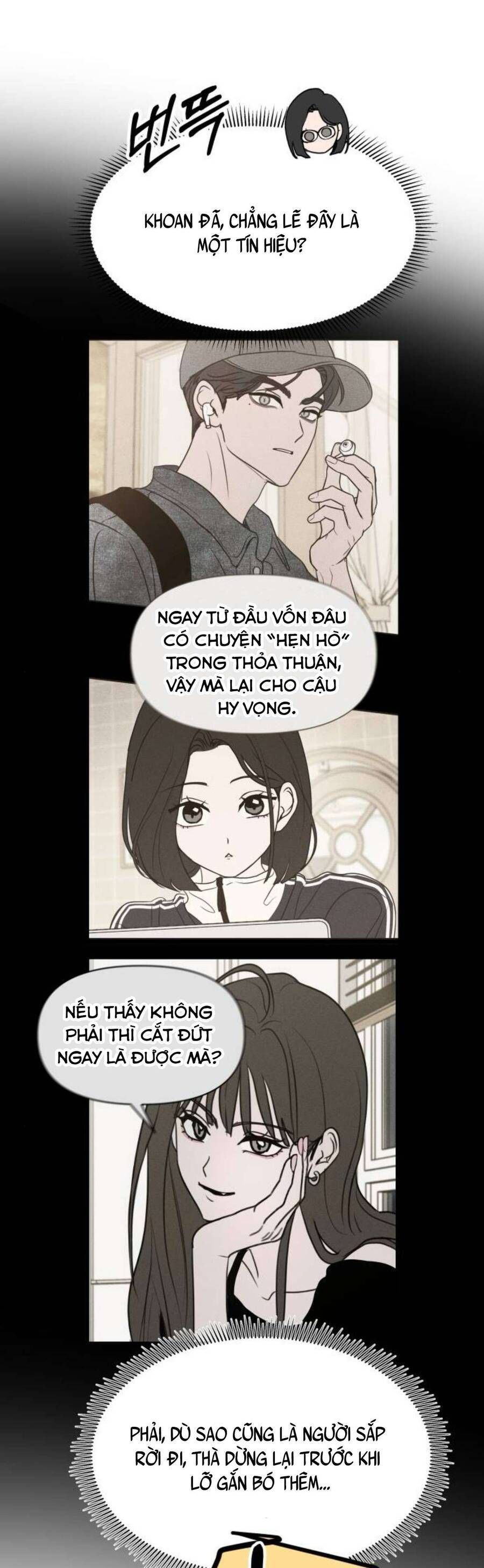 Muốn Được Lừa Dối - Chương 12