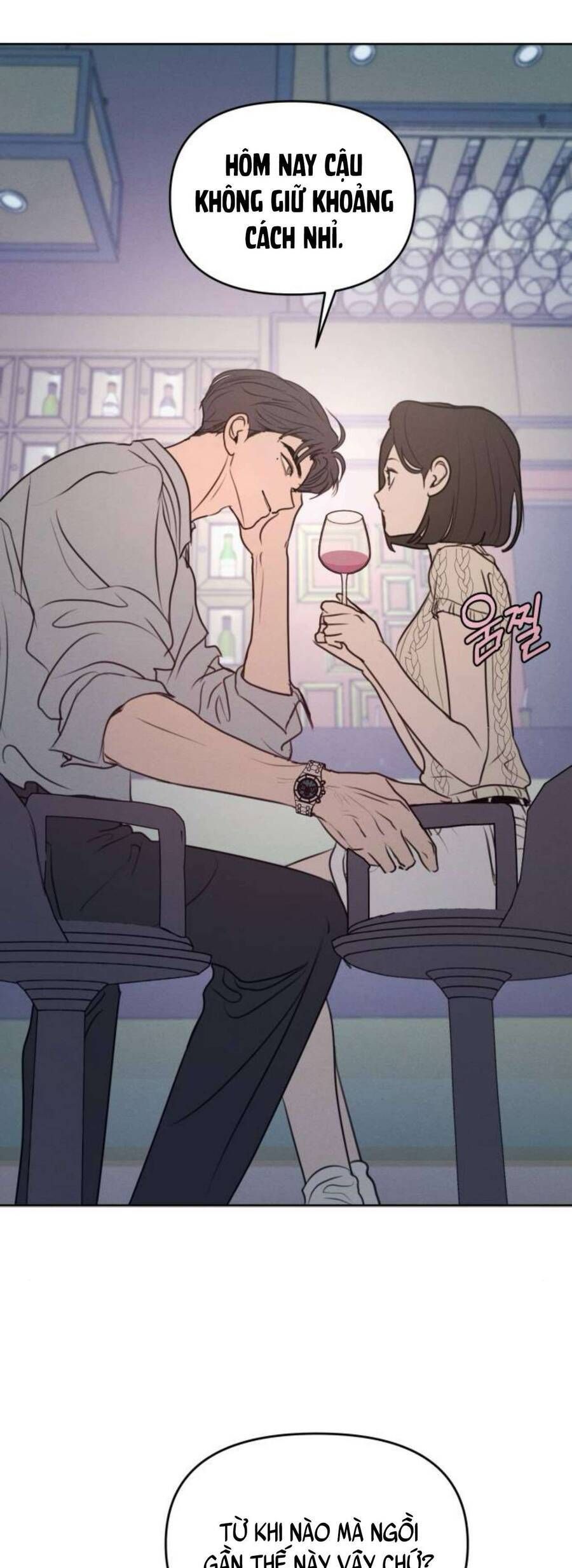 Muốn Được Lừa Dối - Chương 12