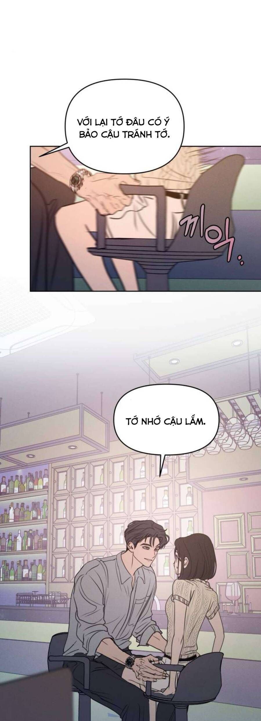 Muốn Được Lừa Dối - Chương 12