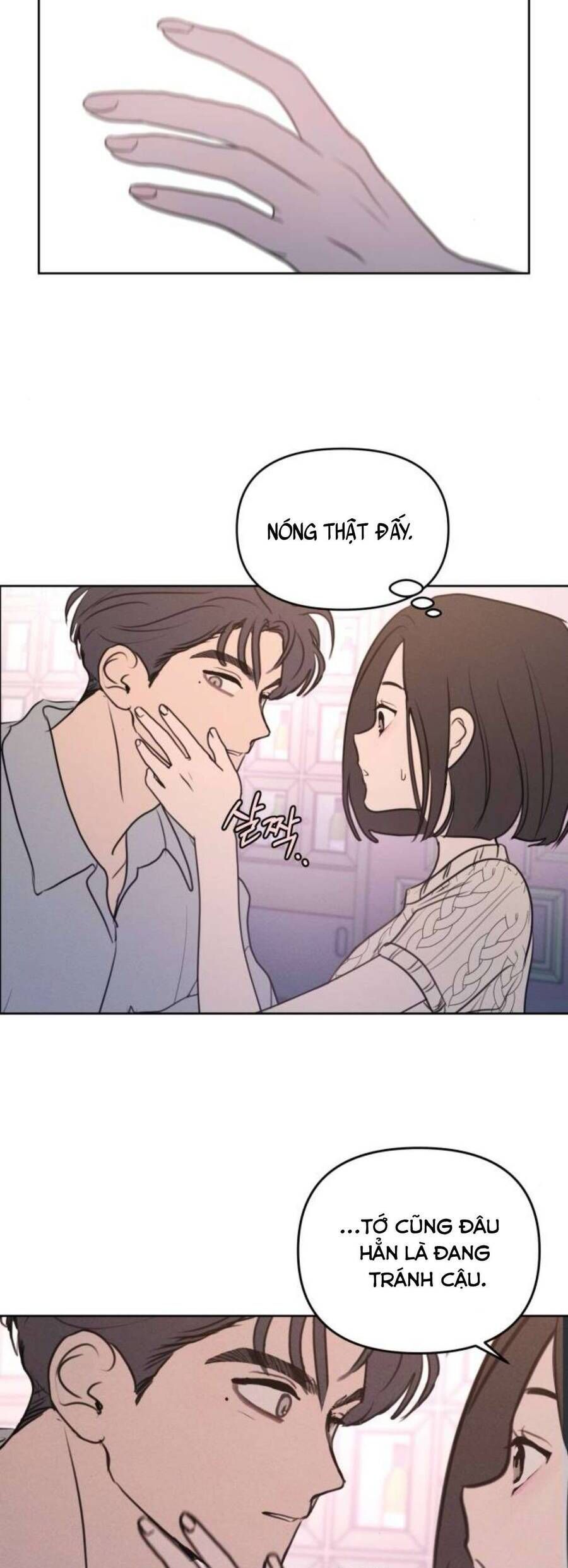 Muốn Được Lừa Dối - Chương 12