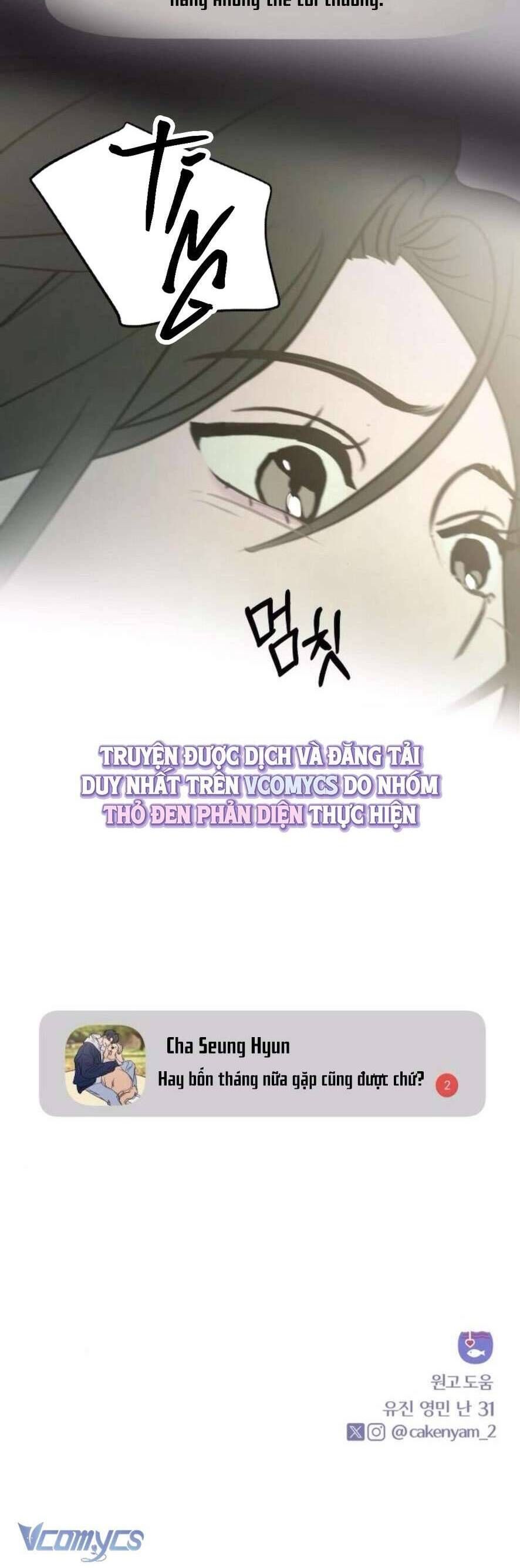 Muốn Được Lừa Dối - Chương 13