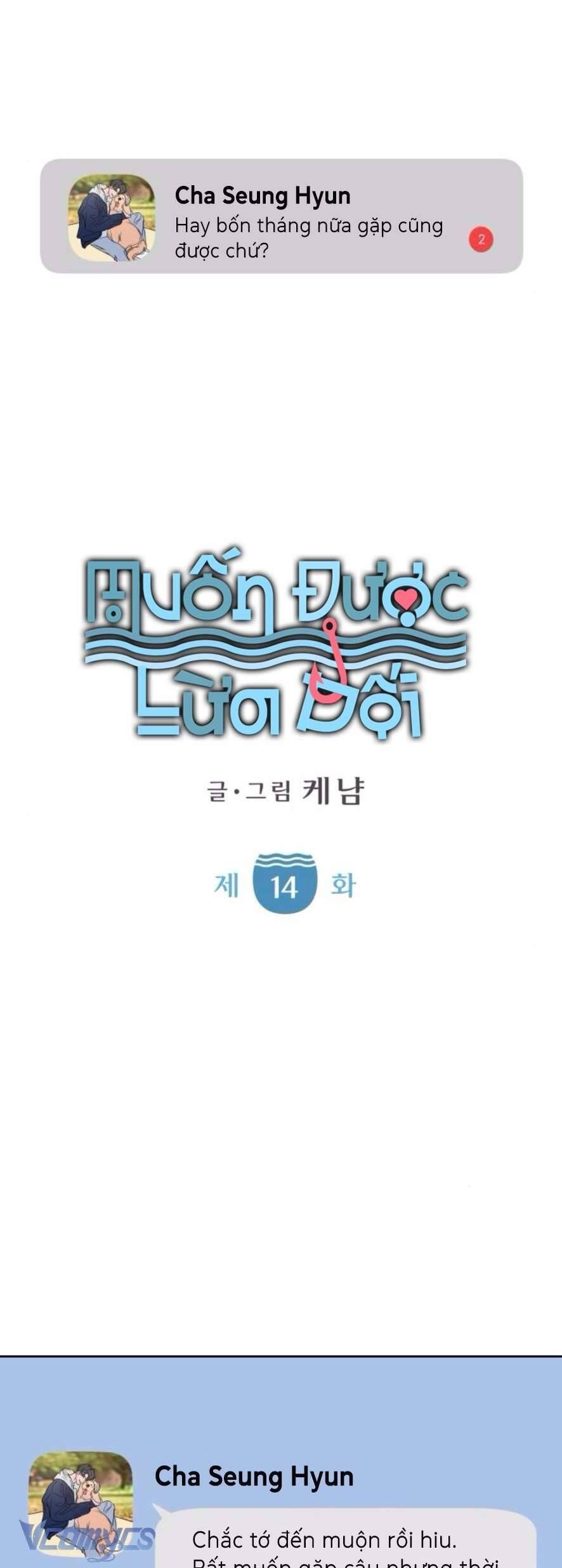 Muốn Được Lừa Dối - Chương 14