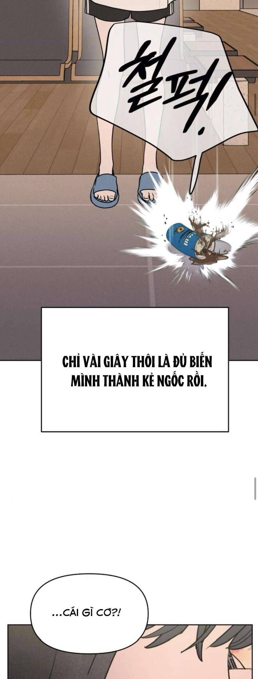 Muốn Được Lừa Dối - Chương 14