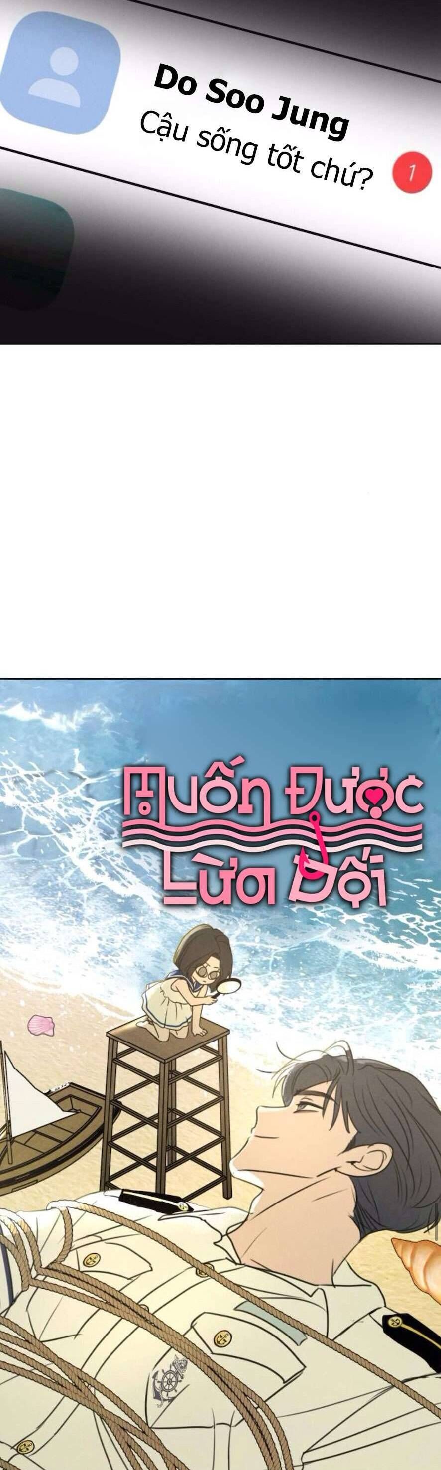 Muốn Được Lừa Dối - Chương 17