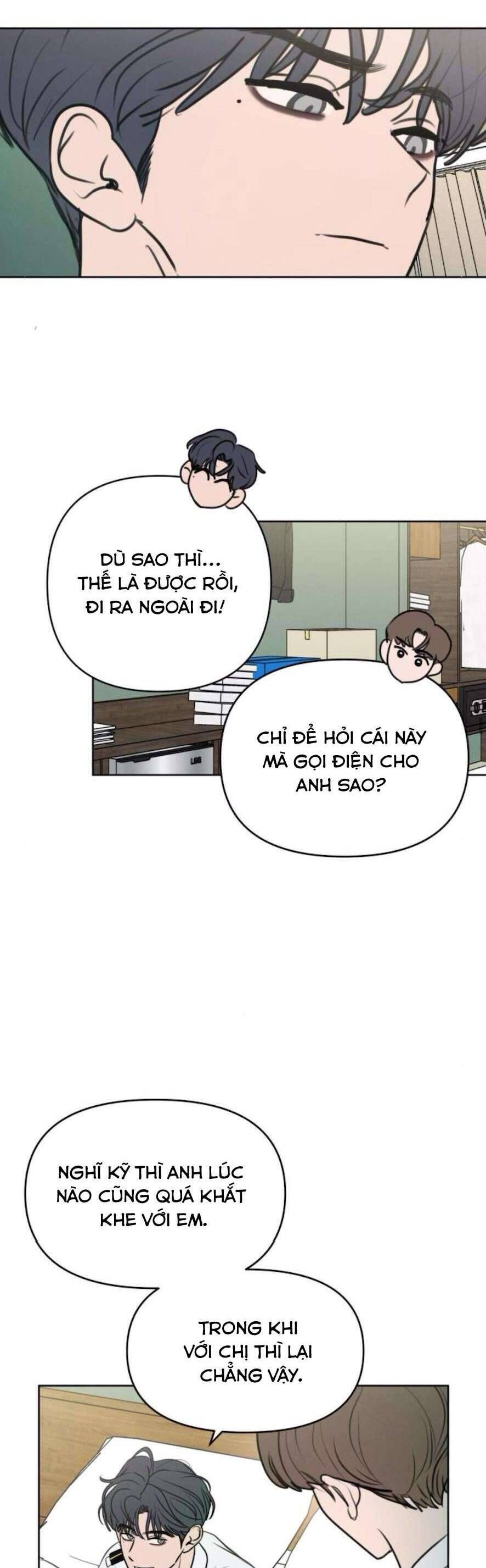 Muốn Được Lừa Dối - Chương 17