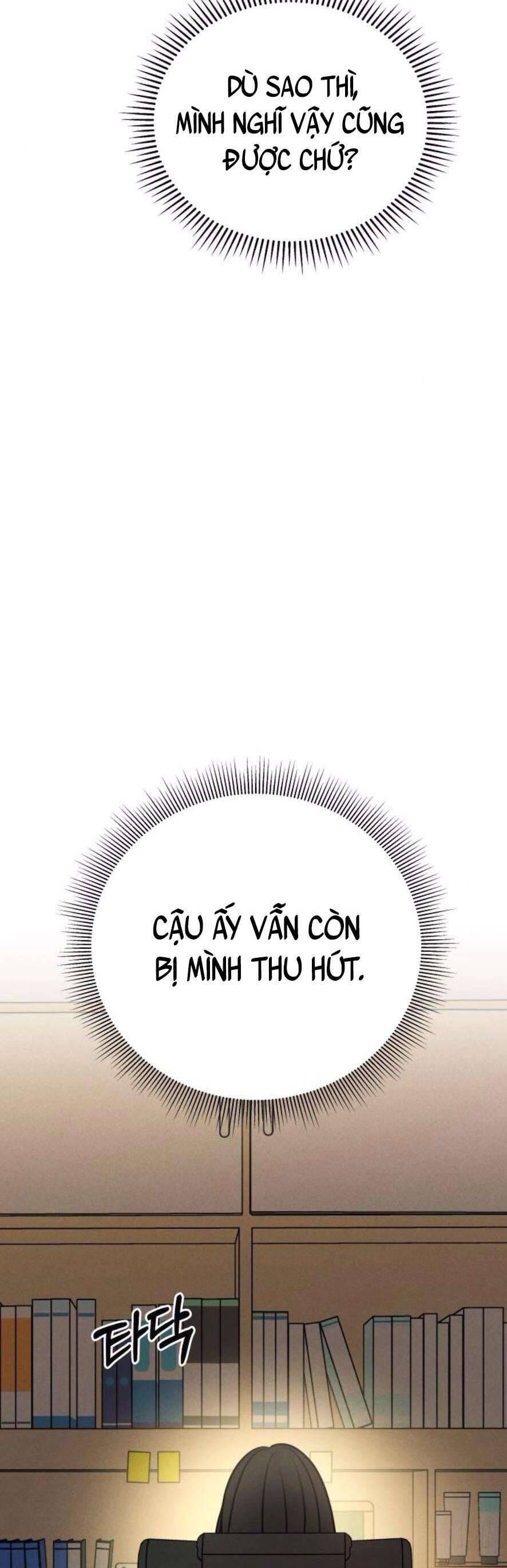 Muốn Được Lừa Dối - Chương 17