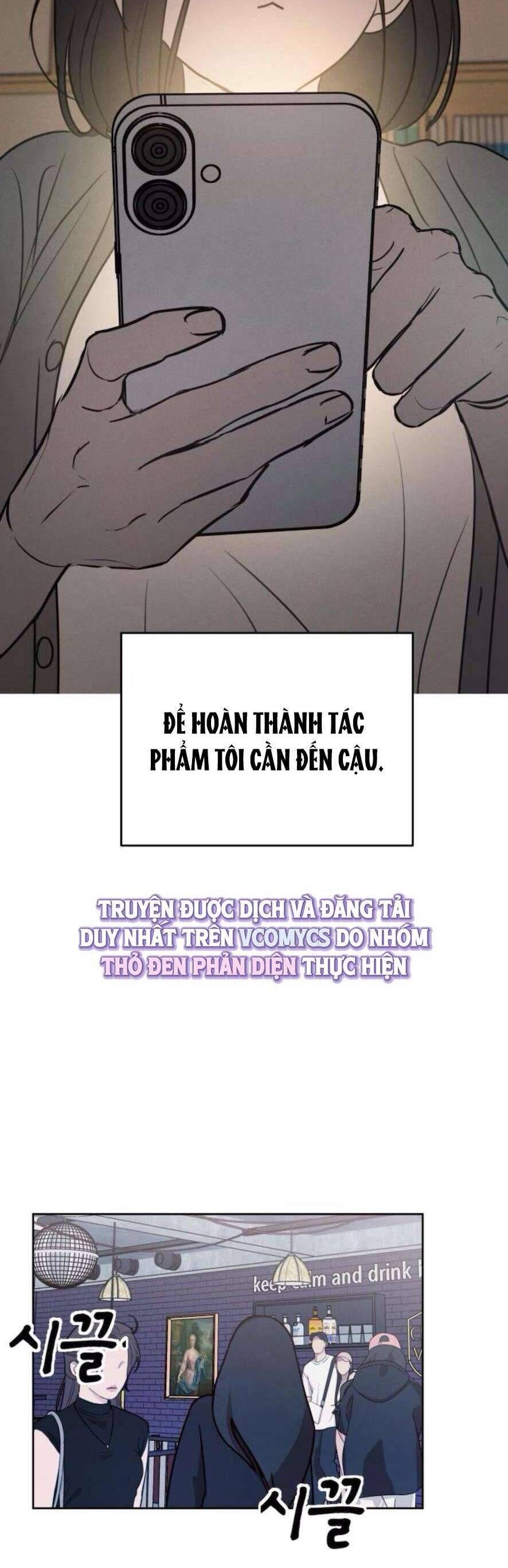 Muốn Được Lừa Dối - Chương 17