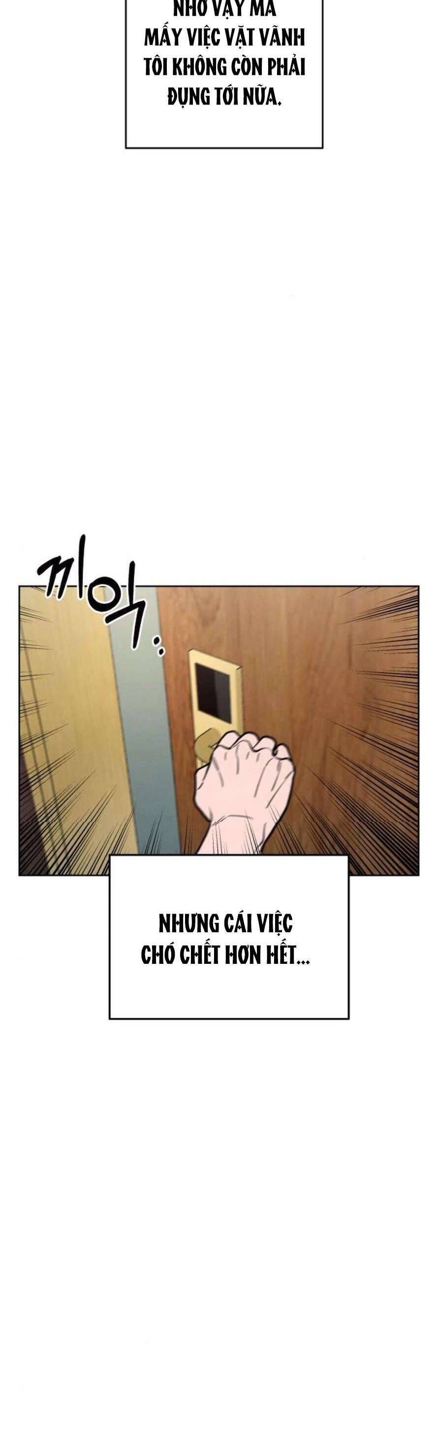 Muốn Được Lừa Dối - Chương 17