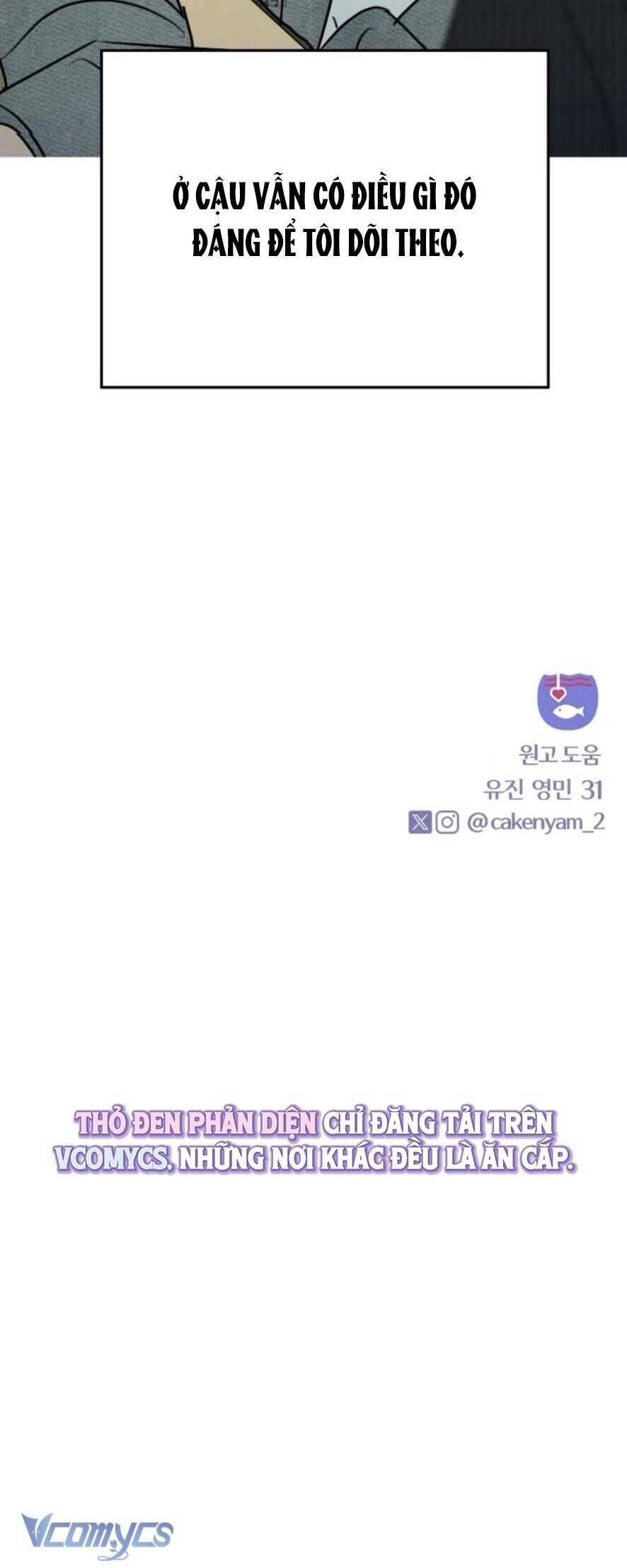 Muốn Được Lừa Dối - Chương 18