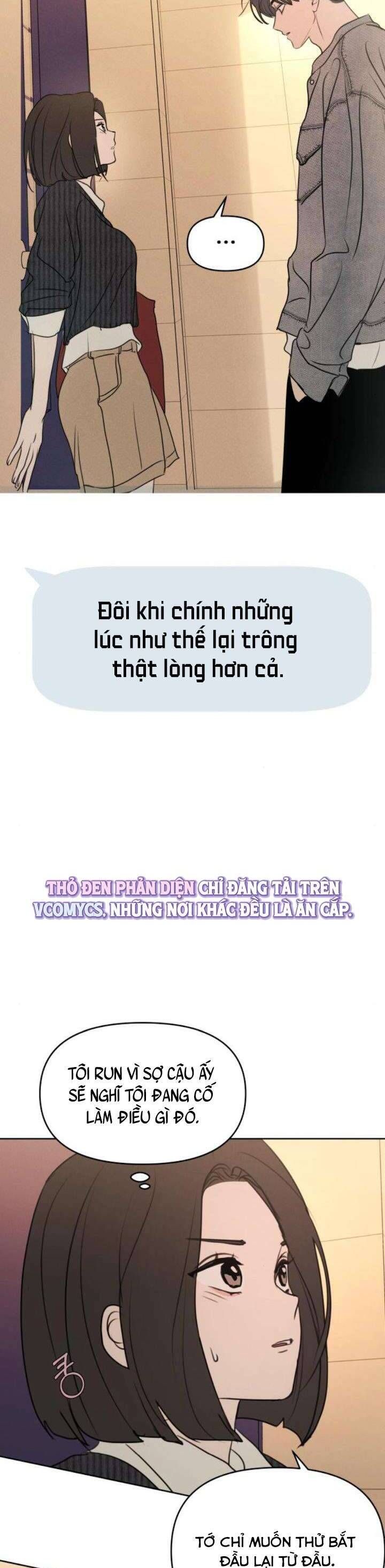 Muốn Được Lừa Dối - Chương 20