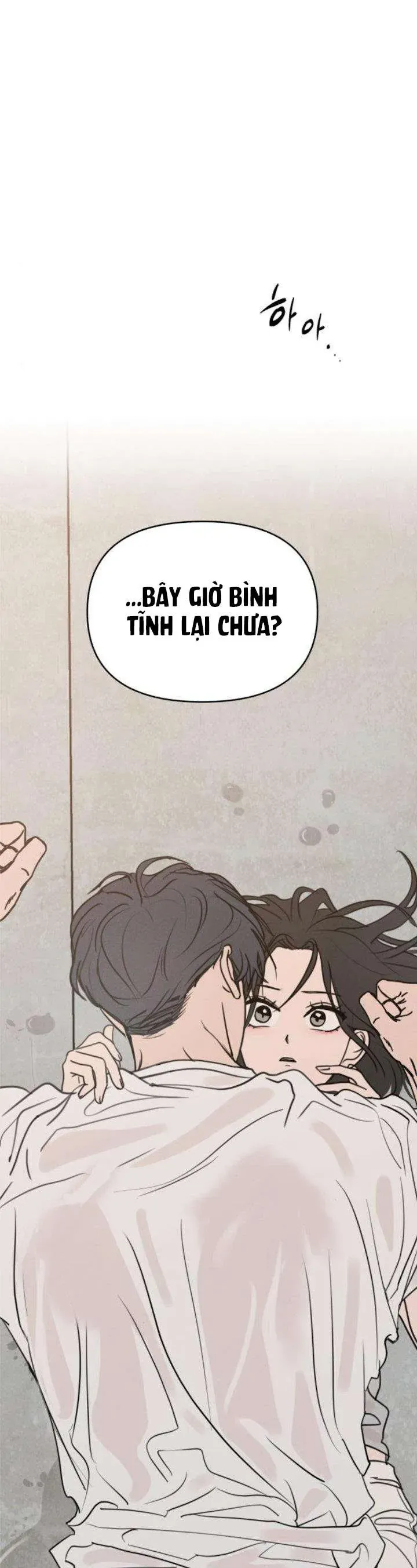 Muốn Được Lừa Dối - Chương 24