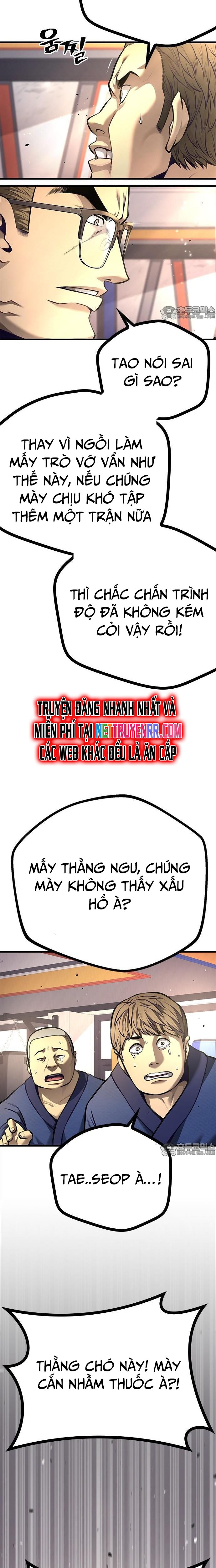 Nam Tề - Chương 5